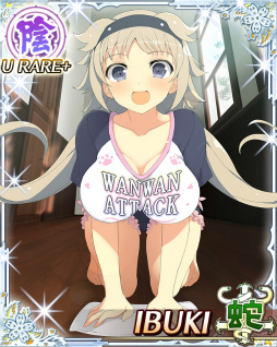 画像ギャラリー No.008のサムネイル画像 / 「閃乱カグラ NewWave Gバースト」，イベント“サクラ色メイド合宿”が開催