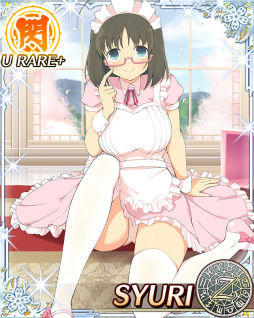 画像ギャラリー No.011のサムネイル画像 / 「閃乱カグラ NewWave Gバースト」，イベント“サクラ色メイド合宿”が開催