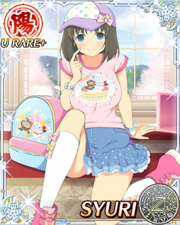 画像ギャラリー No.012のサムネイル画像 / 「閃乱カグラ NewWave Gバースト」，イベント“サクラ色メイド合宿”が開催