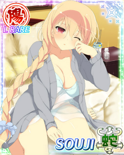 画像ギャラリー No.016のサムネイル画像 / 「閃乱カグラ NewWave Gバースト」，イベント“サクラ色メイド合宿”が開催