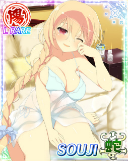 画像ギャラリー No.017のサムネイル画像 / 「閃乱カグラ NewWave Gバースト」，イベント“サクラ色メイド合宿”が開催