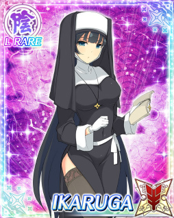 画像ギャラリー No.002のサムネイル画像 / 「閃乱カグラ NWG」，イベント「修道少女たちの戦い」が本日スタート