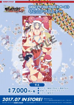 ���������꡼ No.002�Υ���ͥ������ / �����𥫥��� NewWave G�С����ȡ������������祿�ڥ��ȥ꡼��ͽ����դ���������