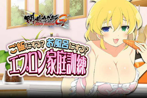 ���������꡼ No.001�Υ���ͥ������ / �����𥫥��� NWG�פǥ��٥�ȡȥ��ץ�����������ɤ���������