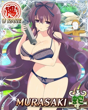 画像ギャラリー No.002のサムネイル画像 / Mobage版「閃乱カグラ NewWave Gバースト」が「スカイロック」とコラボを実施
