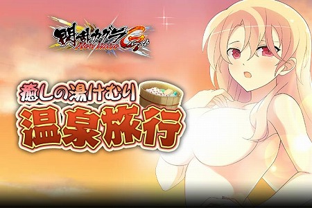 ���������꡼ No.001�Υ���ͥ������ / �����𥫥��� NewWave G�С����ȡס����������򤱤�겹��ι�ԡɤ򳫺�