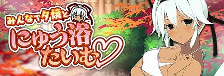 ���������꡼ No.006�Υ���ͥ������ / �����𥫥��� NewWave G�С����ȡס����������򤱤�겹��ι�ԡɤ򳫺�