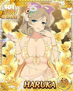 ���������꡼ No.009�Υ���ͥ������ / �����𥫥��� NewWave G�С����ȡס����������򤱤�겹��ι�ԡɤ򳫺�