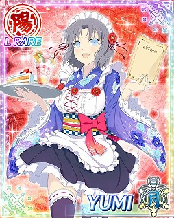 画像ギャラリー No.002のサムネイル画像 / 「閃乱カグラ NewWave Gバースト」，“おはじけウェイトレス”を開催