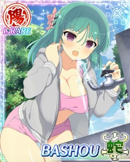 画像ギャラリー No.005のサムネイル画像 / 「閃乱カグラ NewWave Gバースト」が「ミリオンアーサー エクスタシス」とコラボを実施