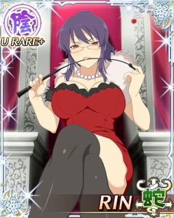 画像ギャラリー No.008のサムネイル画像 / 「閃乱カグラ NW Gバースト」，イベント「シノビポリス捜査録」と「4周年記念祭」が開幕