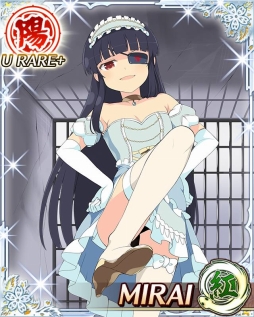 画像ギャラリー No.011のサムネイル画像 / 「閃乱カグラ NW Gバースト」，イベント「シノビポリス捜査録」と「4周年記念祭」が開幕