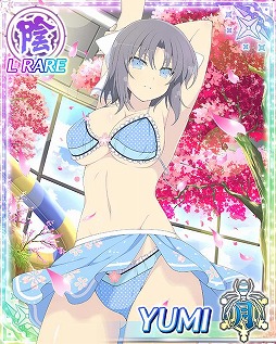 画像ギャラリー No.005のサムネイル画像 / 「閃乱カグラ NewWave Gバースト」，“春の水着バケーション”前半が開催に