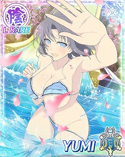画像ギャラリー No.006のサムネイル画像 / 「閃乱カグラ NewWave Gバースト」，“春の水着バケーション”前半が開催に