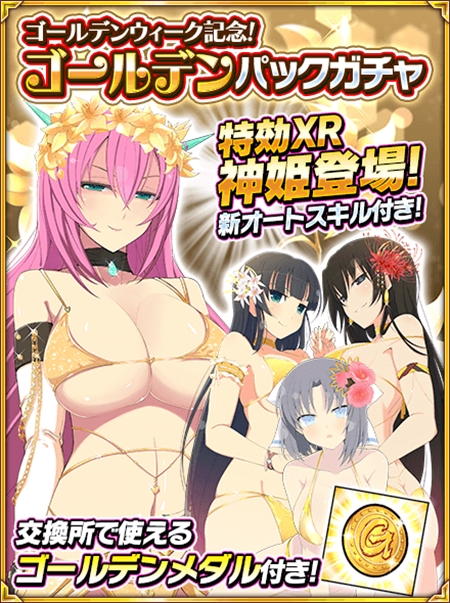 ���������꡼ No.002�Υ���ͥ������ / �����𥫥��� NW G�С����ȡס����٥�ȡȥ��������Хˡ��ǥ��������ˤ夦�ɤ���Ⱦ������