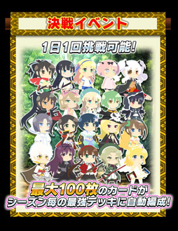 ꡼ No.002Υͥ / 𥫥 NewWave GСȡס528磻٥Ȥ