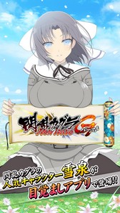 ꡼ No.011Υͥ / 𥫥 NewWave GСȡס528磻٥Ȥ