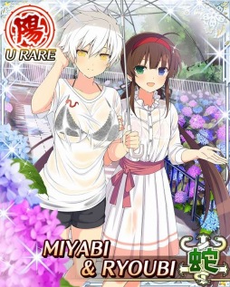 画像ギャラリー No.004のサムネイル画像 / 「閃乱カグラ NewWave Gバースト」,イベント「本日開店!にゅうKAGURAデパート」を実施