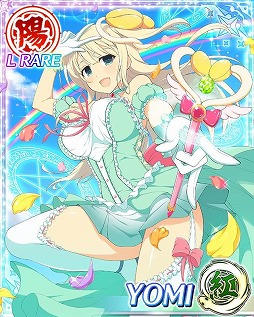 画像ギャラリー No.003のサムネイル画像 / 「閃乱カグラ NewWave Gバースト」，イベント“魔法少女になろう”が開催