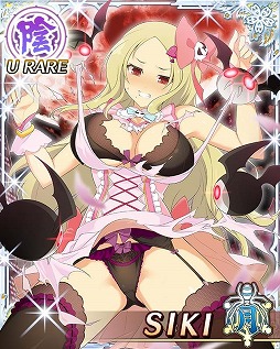 画像ギャラリー No.005のサムネイル画像 / 「閃乱カグラ NewWave Gバースト」，イベント“魔法少女になろう”が開催