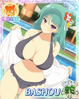 画像ギャラリー No.008のサムネイル画像 / 「閃乱カグラ NewWave Gバースト」，育成イベント「躍るナイトアンドデイ」前半が開催