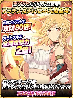 ꡼ No.001 | 𥫥 NewWave GСȡץ٥ȡȥΥӤΥɤ