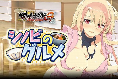 ꡼ No.002 | 𥫥 NewWave GСȡץ٥ȡȥΥӤΥɤ