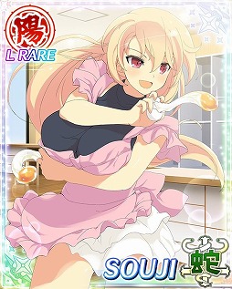 ꡼ No.003 | 𥫥 NewWave GСȡץ٥ȡȥΥӤΥɤ