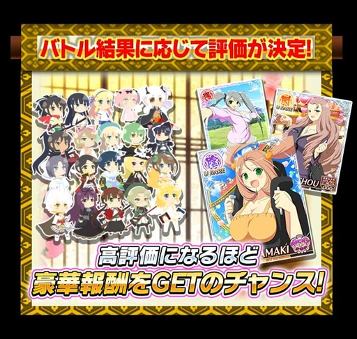 ꡼ No.004 | 𥫥 NewWave GСȡס磻٥Ȥ򳫺šXRɱо