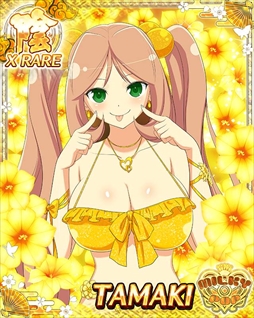 ꡼ No.006 | 𥫥 NewWave GСȡס磻٥Ȥ򳫺šXRɱо