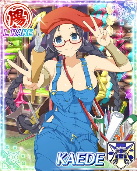 ꡼ No.007 | 𥫥 NewWave GСȡס磻٥Ȥ򳫺šXRɱо