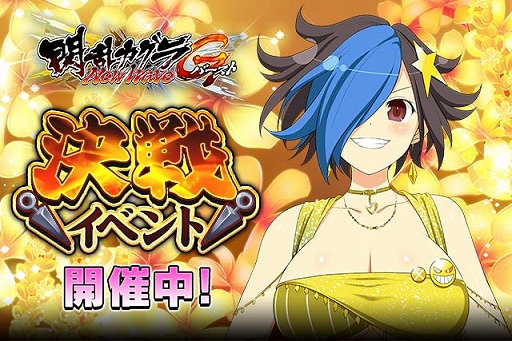 ���������꡼ No.001�Υ���ͥ������ / �����𥫥��� NewWave G�С����ȡס�1����1�����ĩ��Ǥ�����磻�٥�Ȥ����š��󽷤ˤ�UR������