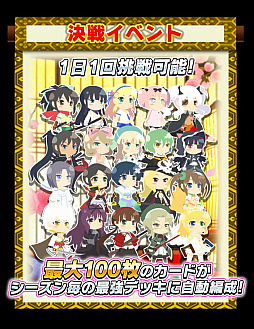 ���������꡼ No.003�Υ���ͥ������ / �����𥫥��� NewWave G�С����ȡס�1����1�����ĩ��Ǥ�����磻�٥�Ȥ����š��󽷤ˤ�UR������