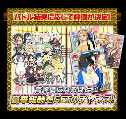 ���������꡼ No.004�Υ���ͥ������ / �����𥫥��� NewWave G�С����ȡס�1����1�����ĩ��Ǥ�����磻�٥�Ȥ����š��󽷤ˤ�UR������