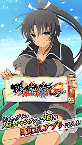 ���������꡼ No.011�Υ���ͥ������ / �����𥫥��� NewWave G�С����ȡס�1����1�����ĩ��Ǥ�����磻�٥�Ȥ����š��󽷤ˤ�UR������