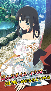 ���������꡼ No.015�Υ���ͥ������ / �����𥫥��� NewWave G�С����ȡס�1����1�����ĩ��Ǥ�����磻�٥�Ȥ����š��󽷤ˤ�UR������