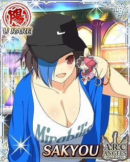 画像ギャラリー No.006のサムネイル画像 / 「閃乱カグラ NewWave Gバースト」,1日1回挑戦できる決戦イベントを開催