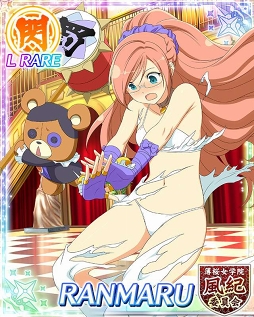 画像ギャラリー No.008のサムネイル画像 / 「閃乱カグラ NewWave Gバースト」,1日1回挑戦できる決戦イベントを開催