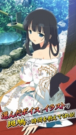 画像ギャラリー No.014のサムネイル画像 / 「閃乱カグラ NewWave Gバースト」,1日1回挑戦できる決戦イベントを開催