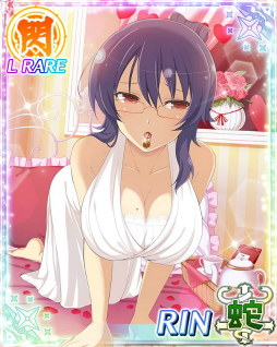 画像ギャラリー No.008のサムネイル画像 / 「閃乱カグラ NewWave Gバースト」でイベント「バレンタインの季節〜忍の恋は乱れ咲き〜」が開催