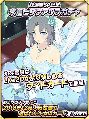 ꡼ No.002 | 𥫥 NewWave GСȡס٥ȡȤָסեɤ档SPǰԥååץ