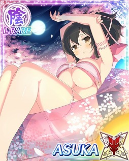 ꡼ No.005 | 𥫥 NewWave GСȡס٥ȡȤָסեɤ档SPǰԥååץ