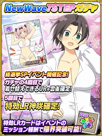 ���������꡼ No.002�Υ���ͥ������ / �����𥫥��� NewWave G�С����ȡס�XR���������Ǥ��륤�٥�ȡȥ���ߥ͡������ǡ��ȡɤ򳫺�