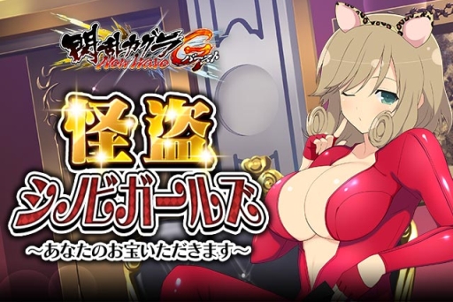 ���������꡼ No.001�Υ���ͥ������ / �����𥫥��� NewWave G�С����ȡפǥ��٥�ȡֲ��𥷥Υӥ����륺�פ����Ť�