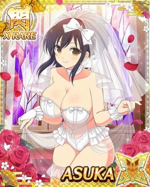 画像ギャラリー No.010のサムネイル画像 / 「閃乱カグラ NewWave Gバースト」,イベント「教官を見つけ出せ!ドギマギ☆ウェディング」前半が開催