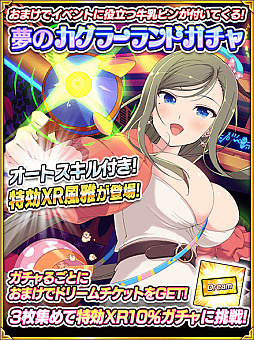 ꡼ No.002 | 𥫥 NewWave GСȡס٥ȡǦȤФơޥѡӡפ