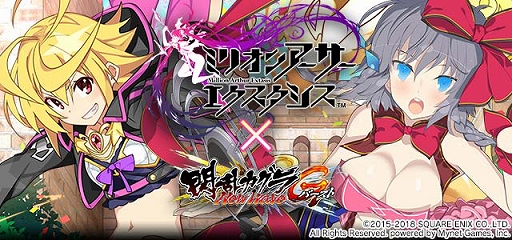 ꡼ No.003 | 𥫥 NewWave GСȡסꥢХȥ륤٥Ȥš֥ߥꥪ󥢡 פȥܤ»