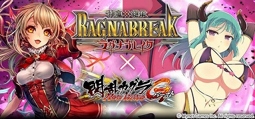 ꡼ No.001 | 𥫥 NewWaveסֿ߷Ѿ!饰ʥ֥쥤ץܤ