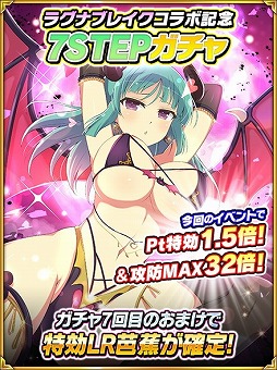 ꡼ No.002 | 𥫥 NewWaveסֿ߷Ѿ!饰ʥ֥쥤ץܤ