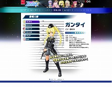 ���������꡼ No.003�Υ���ͥ������ / �������Υ��ޥ��ͥ��ס�ͽ����ŵ�Υӥ��奢��ȥѥå����������������������Ȥ����������ץ�